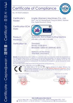 certificado CE - rolo para máquina de corte de folhas