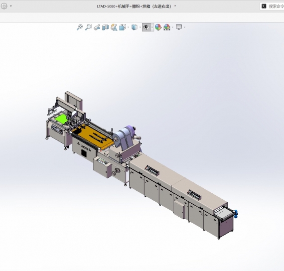 máquina de serigrafia semiautomática com forno 