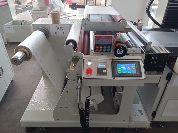 Máquina de impressão rolo a rolo