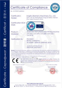 certificado CE - rolo para rolar máquina de impressão de tela